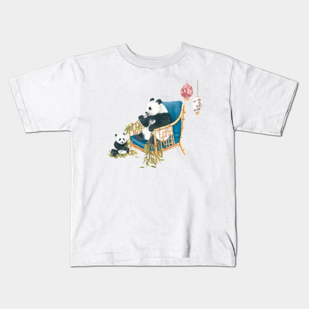 Vintage Panda & Baby Kids T-Shirt by HannahFarr